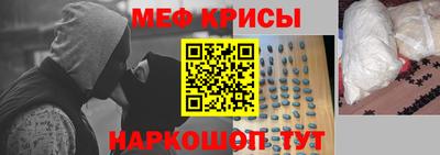 каннабис Уссурийск