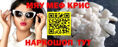каннабис Уссурийск