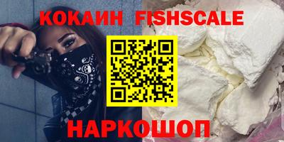 мяу мяу мука Усть-Илимск