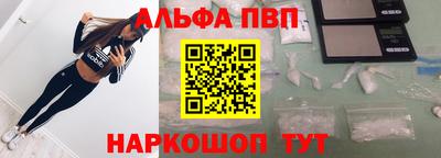 индика Усть-Джегута