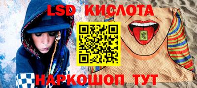 мяу мяу мука Усть-Илимск