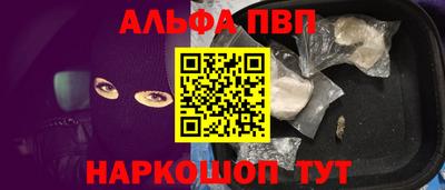 индика Усть-Джегута