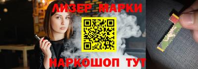 мяу мяу мука Усть-Илимск