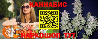 мяу мяу мука Усть-Илимск