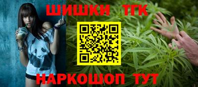 мяу мяу мука Усть-Илимск