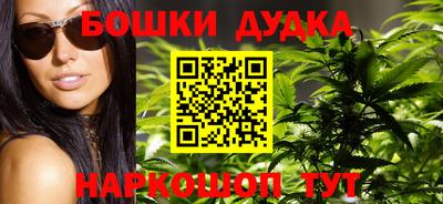 мяу мяу мука Усть-Илимск