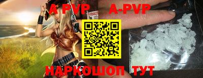 индика Усть-Джегута