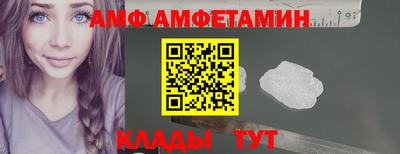 индика Усть-Джегута