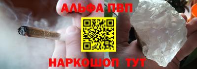 индика Усть-Джегута