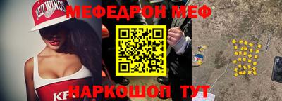 индика Усть-Джегута